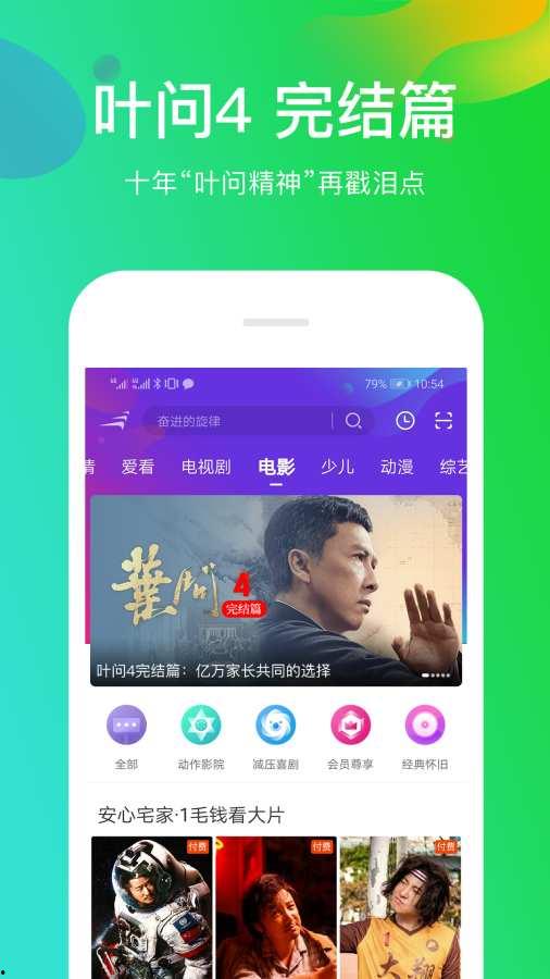 吃瓜娱乐疯子视频下载免费