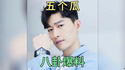 娱乐吃瓜新八卦,神秘恋情曝光，明星们的新动向揭秘