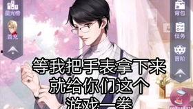 娱乐吃瓜评论文案怎么写,揭秘吃瓜群众的狂欢盛宴